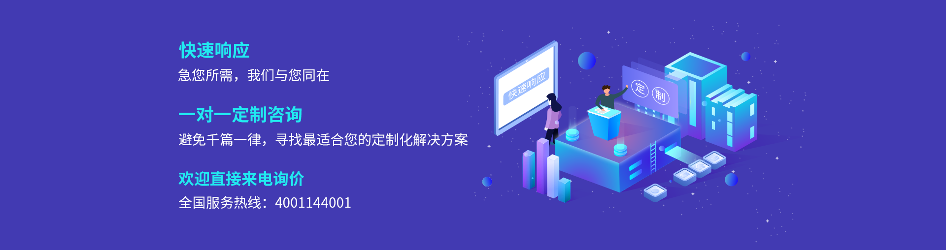 会讯易,活动管理,展览管理,活动小程序,展会小程序,展会App,报名系统,会议胸卡打印,PVC胸卡,展会CRM,活动营销,展览大数据,数据驾驶舱,微官网,虚拟展厅,数字展厅,展位蓝牙打卡,智能印章系统,虚拟展位,数字人AI,数字孪生,摄像头监控,绿色,可续性发展,Sustainability,智能电子印章,数字化印章技术,智能印章系统,蓝牙打卡系统,互动扭蛋机,互动打卡机,展会门禁,琶洲会展,深圳会展,杭州会展,AI客服,智能客服,闸机,证件管理系统,赛事报名,大麦,猫眼,马拉松报名,演唱会门票,论文系统,医学会议,会议报名,签到,31会议,会腾,百格,